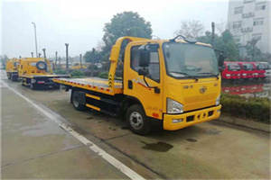 延边朝鲜族自治州附近24小时救援车电话