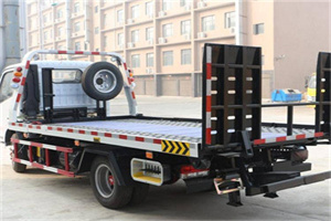 延边朝鲜族自治州24小时道路救援电话