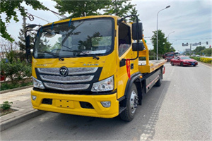 延边朝鲜族自治州汽车救援头像