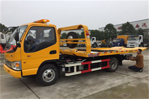 延边朝鲜族自治州哪里有拖车服务