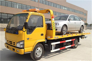 延边朝鲜族自治州道路救援一般怎么收费