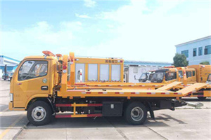 延边朝鲜族自治州送油救援服务