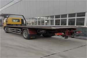 延边朝鲜族自治州24小时公路救援电话