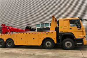 延边朝鲜族自治州道路救援公司